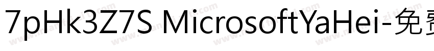 7pHk3Z7S MicrosoftYaHei字体转换